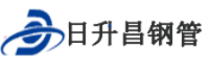 雅安泄水管,雅安铸铁泄水管,雅安桥梁泄水管,雅安泄水管厂家